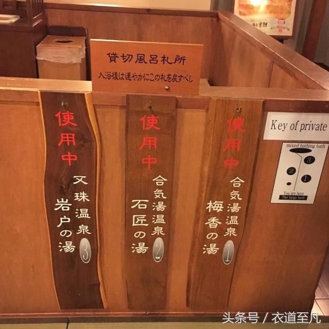 日本白滨在哪(日本白滨地图)