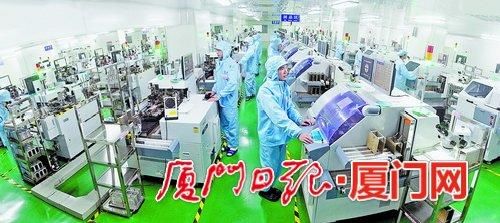 厦门工商注册公司名称查询(授权使用公司名称工商注册)