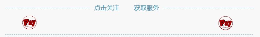 个人信用在哪里查询的简单介绍
