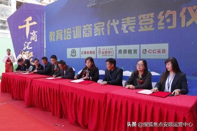 淘淘鹿童装工厂在哪里(淘淘童话童装工厂店加盟)