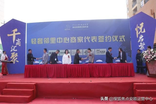 淘淘鹿童装工厂在哪里(淘淘童话童装工厂店加盟)