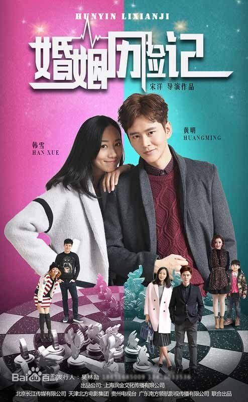 包含在哪能看密战无声全集的词条