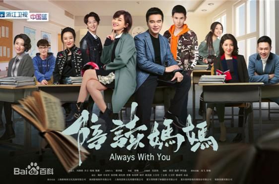 包含在哪能看密战无声全集的词条