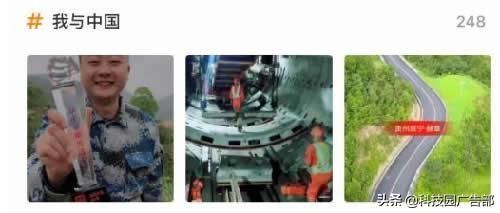 快手界面更多在哪里(快手的拍摄界面在哪里)