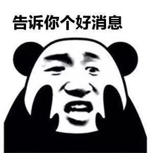 福建省工商年报信息公示平台(福建省工商信息公示系统平台)