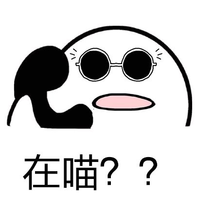代办工商执照对自己有什么影响(工商执照代办需要什么)