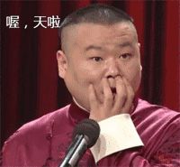 代办工商执照对自己有什么影响(工商执照代办需要什么)