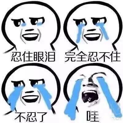 代办工商执照对自己有什么影响(工商执照代办需要什么)