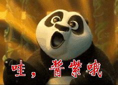 代办工商执照对自己有什么影响(工商执照代办需要什么)