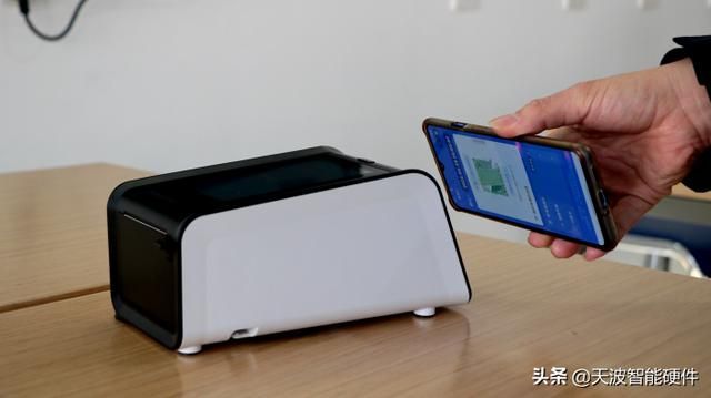 健康码扫码终端(健康码扫码二维码打印)