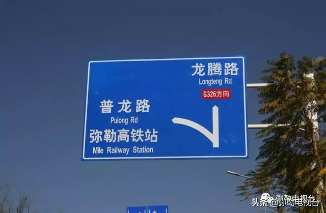 秀河线在哪里(秀河线794公里在哪里)