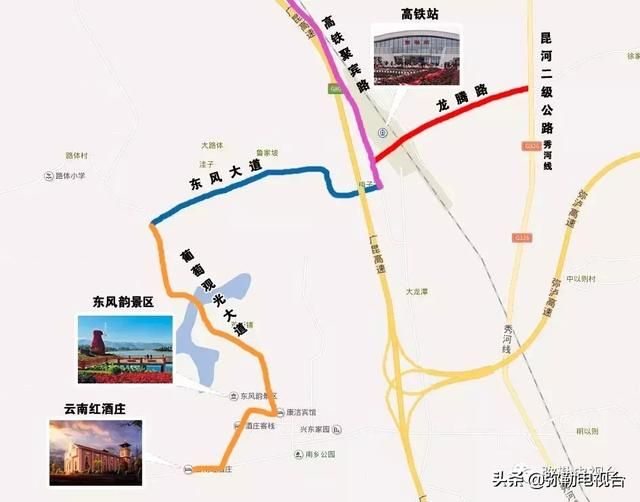 秀河线在哪里(秀河线794公里在哪里)
