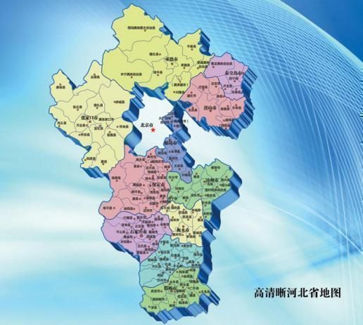 涿州在哪个省哪个市(涿州归哪个省)