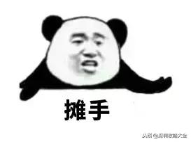 深圳平湖社保局在哪里(深圳平湖社保局电话人工服务电话)