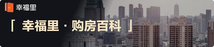 重庆市房地产管理局政务信息网(重庆市房地产管理局政务信息网官网)