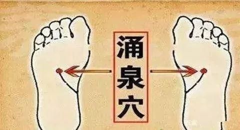 全足底在哪(劝阻电信诈骗事例情况说明)
