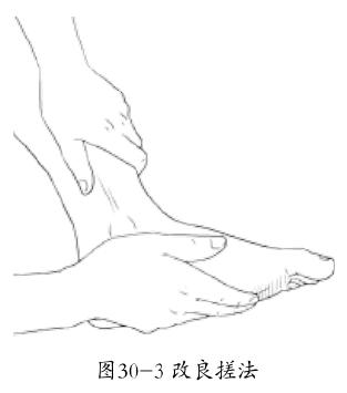 全足底在哪(劝阻电信诈骗事例情况说明)