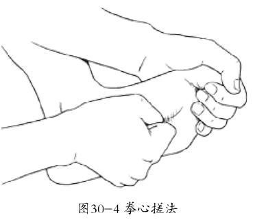 全足底在哪(劝阻电信诈骗事例情况说明)