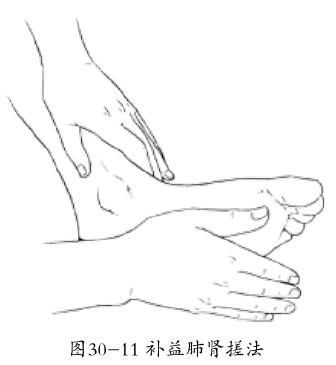 全足底在哪(劝阻电信诈骗事例情况说明)