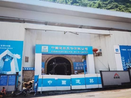 关于重庆轨道5号线石桥铺站开通时间的信息