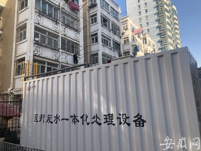安徽华美在哪(安徽华美新材料科技有限公司)