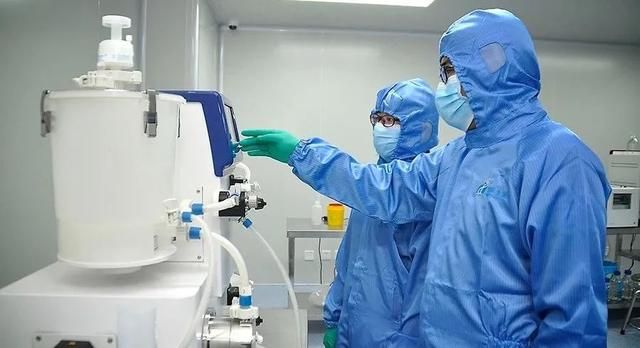 关于重庆市生产力促进中心QQ群号的信息
