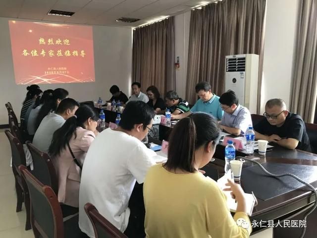 永仁县在哪(楚雄永仁县)