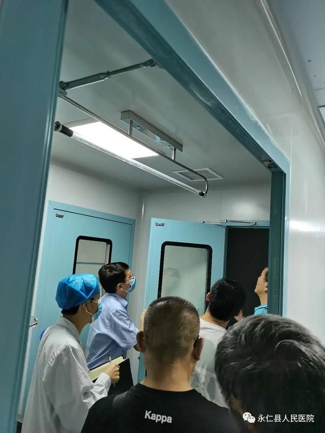 永仁县在哪(楚雄永仁县)