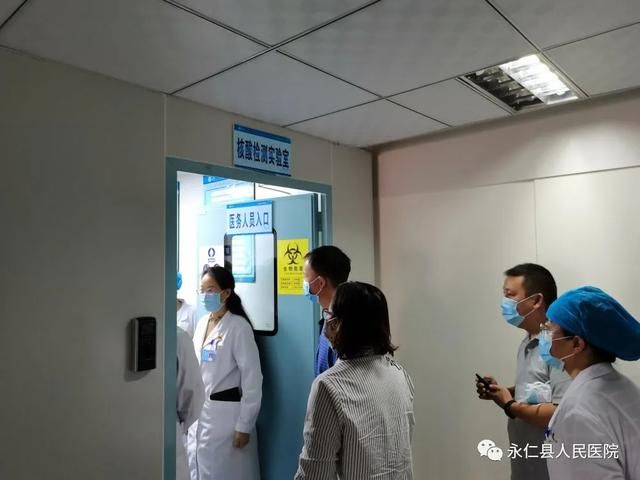 永仁县在哪(楚雄永仁县)