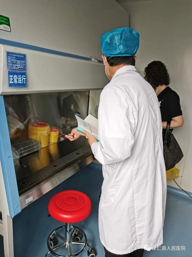 永仁县在哪(楚雄永仁县)