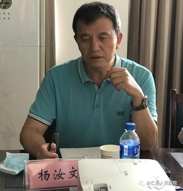 永仁县在哪(楚雄永仁县)