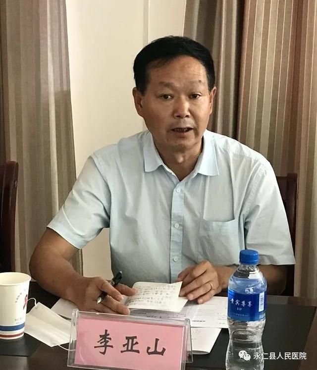 永仁县在哪(楚雄永仁县)