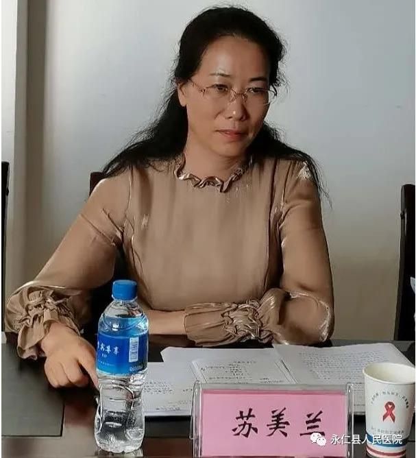 永仁县在哪(楚雄永仁县)
