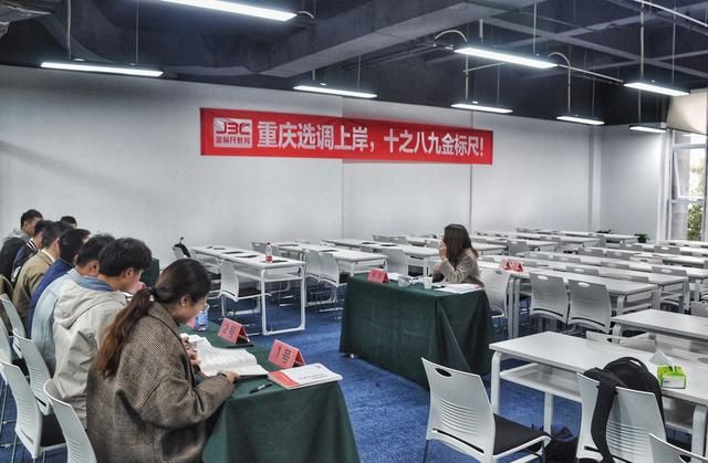 考公务员报班有用吗(公务员报中公班有用吗)