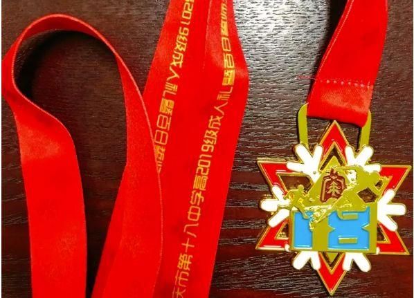 重庆11中文德中学(重庆十一中文德中学怎么样)