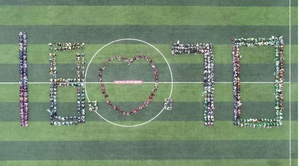 重庆11中文德中学(重庆十一中文德中学怎么样)