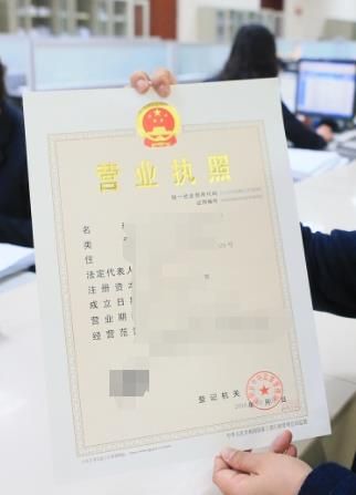 借地址注册公司的费用(苏州注册公司地址费用)