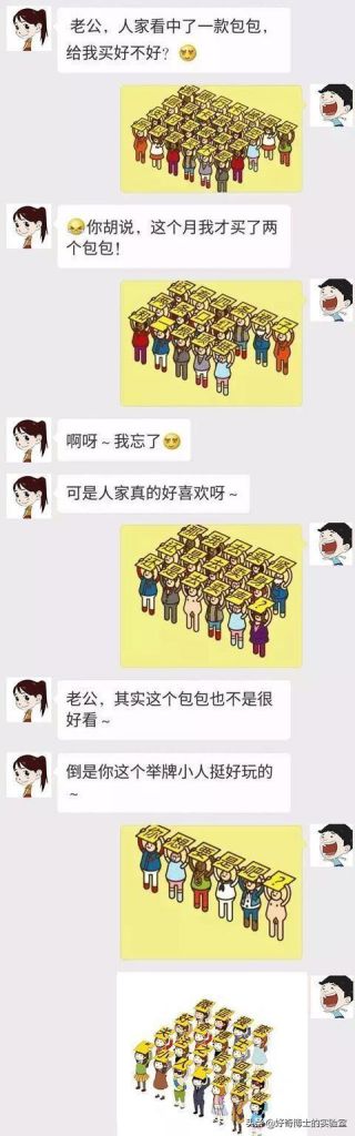 男生阴囊在哪(阴囊在哪位置)