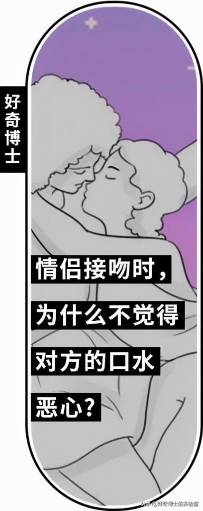 男生阴囊在哪(阴囊在哪位置)