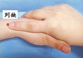 压少商在哪里(少商学位在哪里)