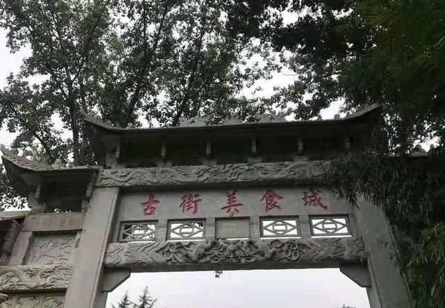 长寿山在哪(长寿山在哪里)