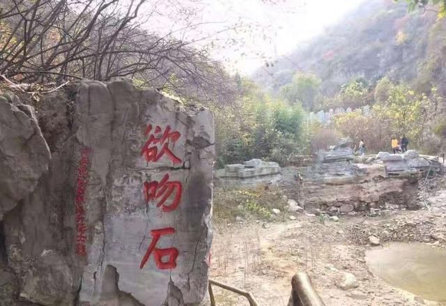 长寿山在哪(长寿山在哪里)