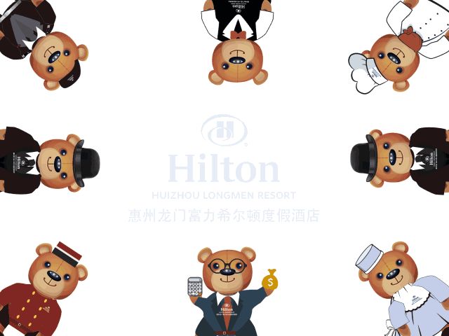 惠州希尔顿酒店在哪(惠州希尔顿酒店)