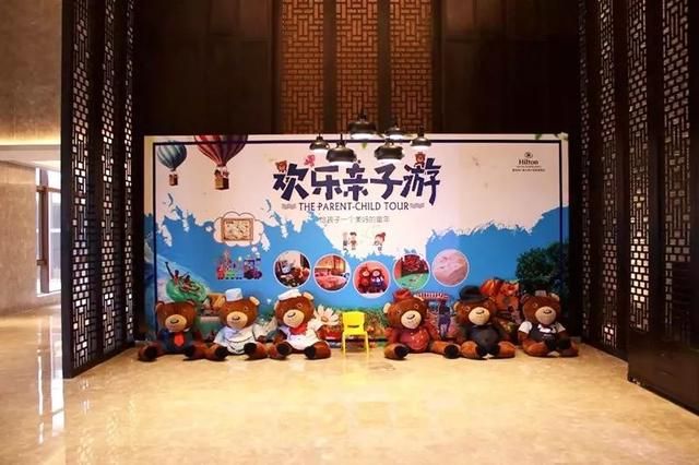 惠州希尔顿酒店在哪(惠州希尔顿酒店)