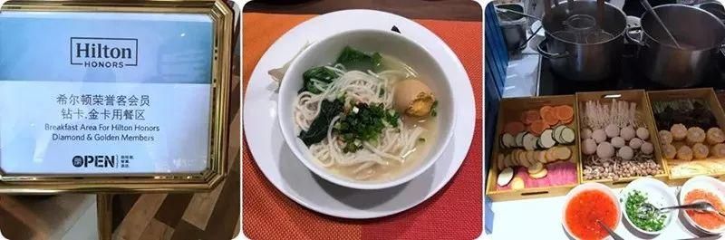 惠州希尔顿酒店在哪(惠州希尔顿酒店)