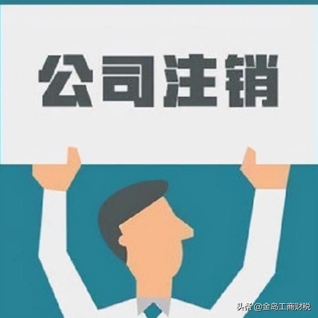 南宁代办营业执照的正规公司(南宁工商代办营业执照)