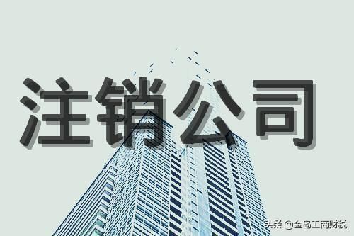 南宁代办营业执照的正规公司(南宁工商代办营业执照)