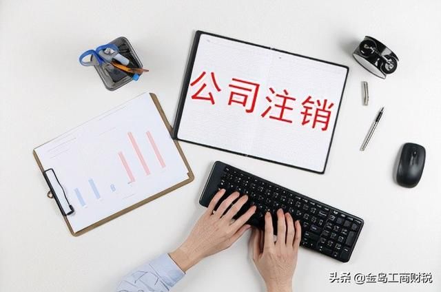 南宁代办营业执照的正规公司(南宁工商代办营业执照)
