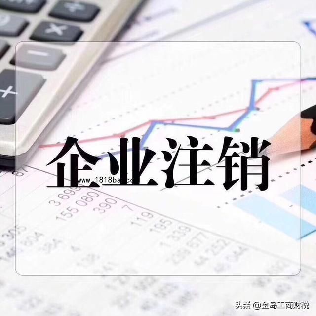 南宁代办营业执照的正规公司(南宁工商代办营业执照)