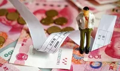 可以找公司代缴个税吗(公司代缴个税流程)
